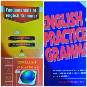 كتب سلسلة تعليم قواعد اللغة الإنجليزية