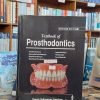 Textbook of Prosthodontics