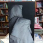 ديوان صديقة الشيطان