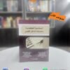 كتاب المحاسبة الحكومية، وحسابات الدخل القومي