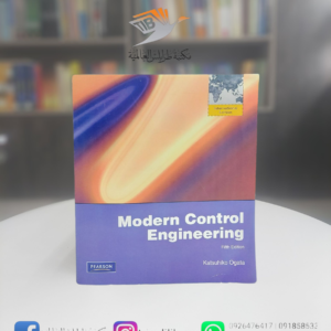 كتاب Modern Control Engineering