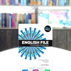كتاب English File – Pre-intermediate Student's